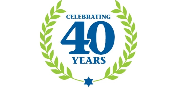 International Fellowship of Christians and Jews of Canada logo