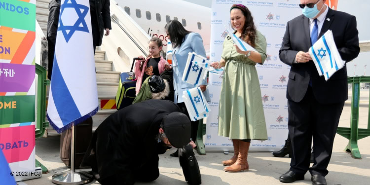 Flight of olim from Ukraine to Israel