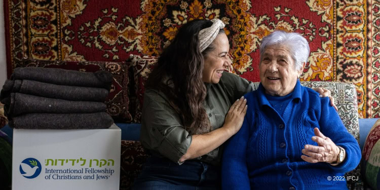 International Fellowship of Christians and Jews of Canada logo