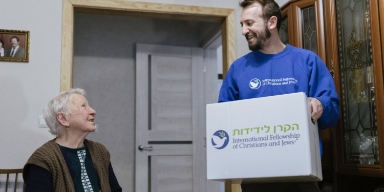 International Fellowship of Christians and Jews of Canada logo