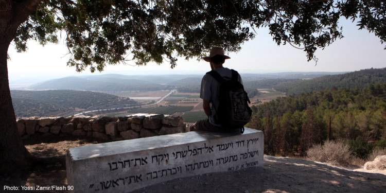 Tel Azeka overlooking the Valley of Elah on September 10 2011,with quotes from the Scriptures renacting the great story of David vs. Goliath